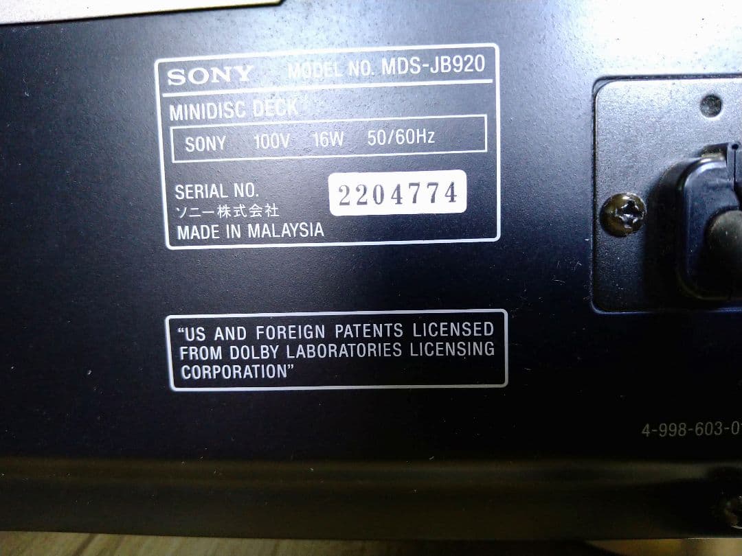SONY MDS-JB920 ミニディスクデッキ