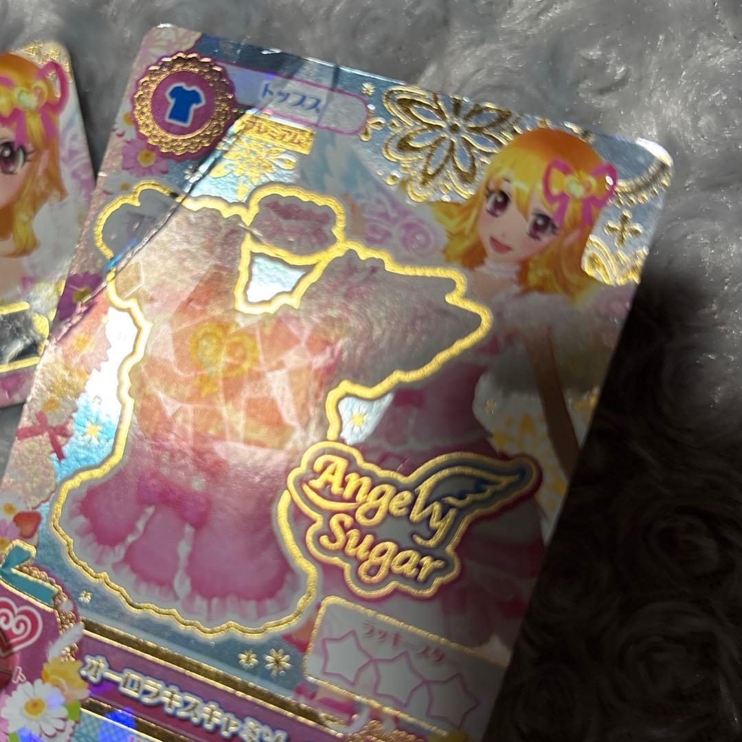 【注意有】 星宮いちご プレミアム アイカツカード