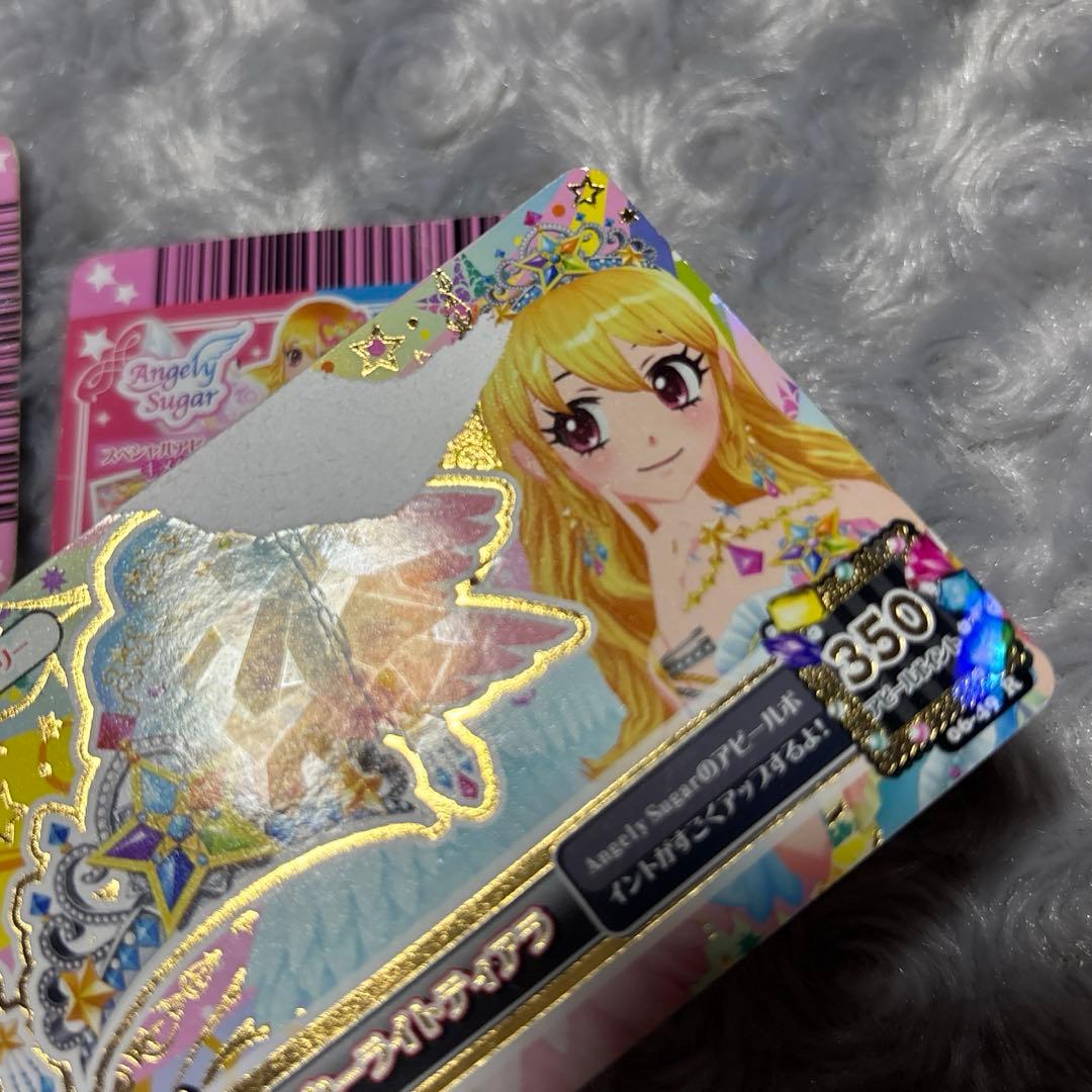 【注意有】 星宮いちご プレミアム アイカツカード