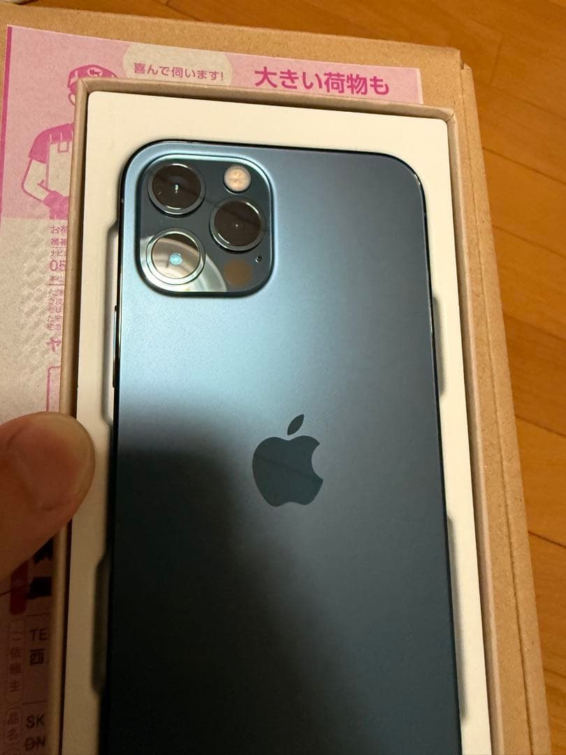 【新品未使用】Apple iPhone 12 Proパシフィックブルー256GB