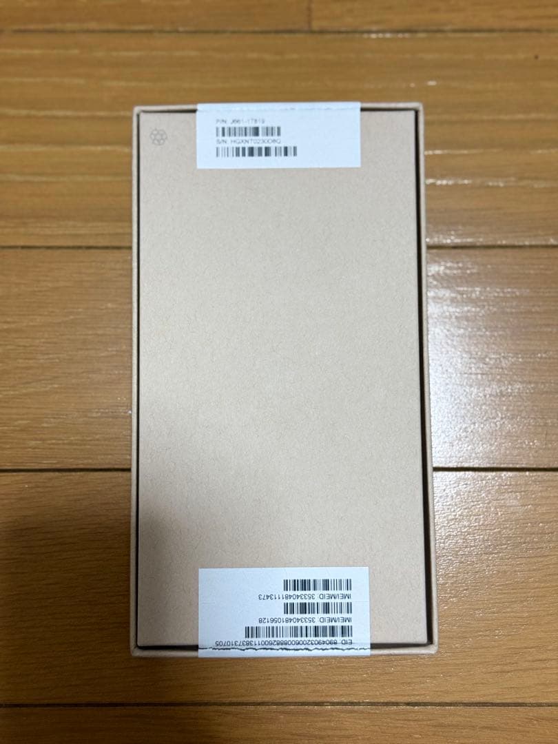 【新品未使用】Apple iPhone 12 Proパシフィックブルー256GB