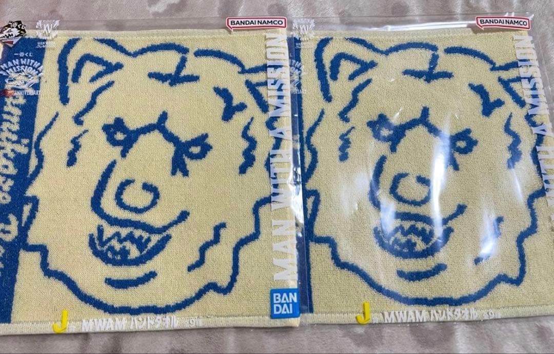 一番くじ MAN WITH A MISSION カミカゼボーイ　8点セット