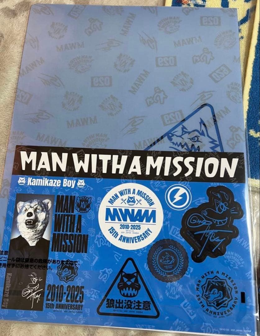 一番くじ MAN WITH A MISSION カミカゼボーイ　8点セット