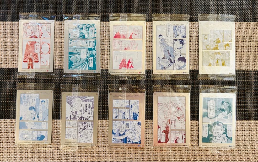 鋼の錬金術師ウエハース2 29種セミコンプセット