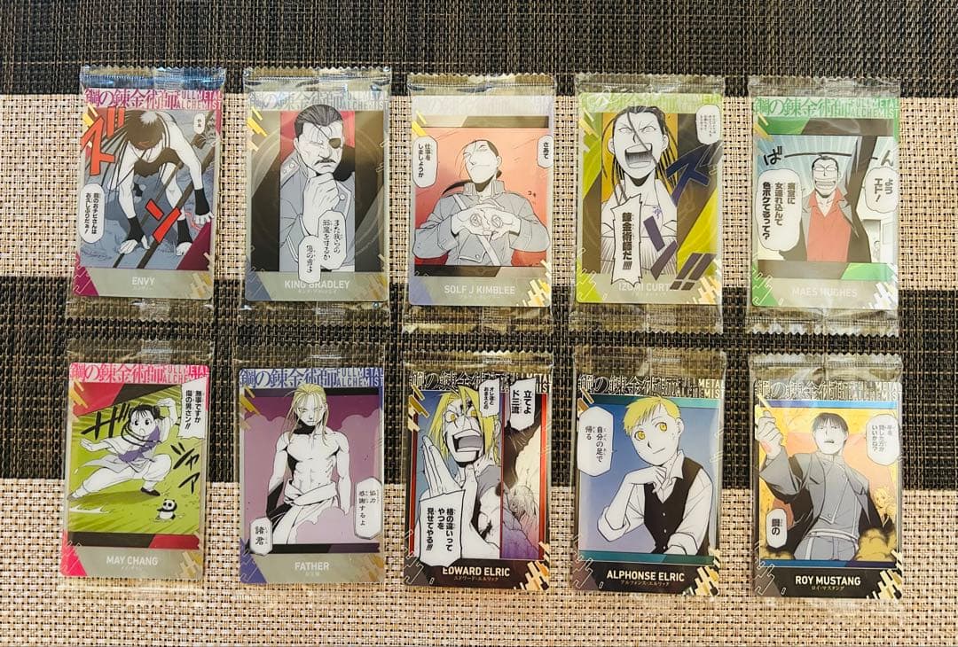 鋼の錬金術師ウエハース2 29種セミコンプセット