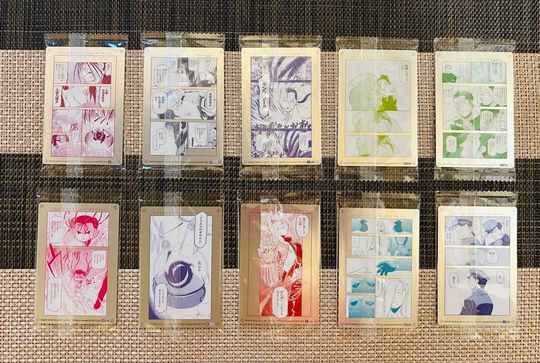 鋼の錬金術師ウエハース2 29種セミコンプセット