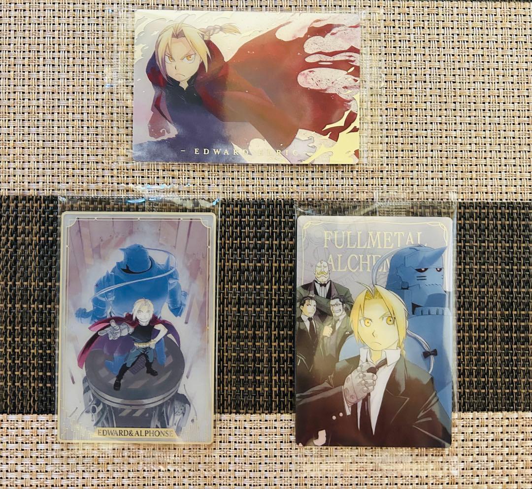 鋼の錬金術師ウエハース2 29種セミコンプセット