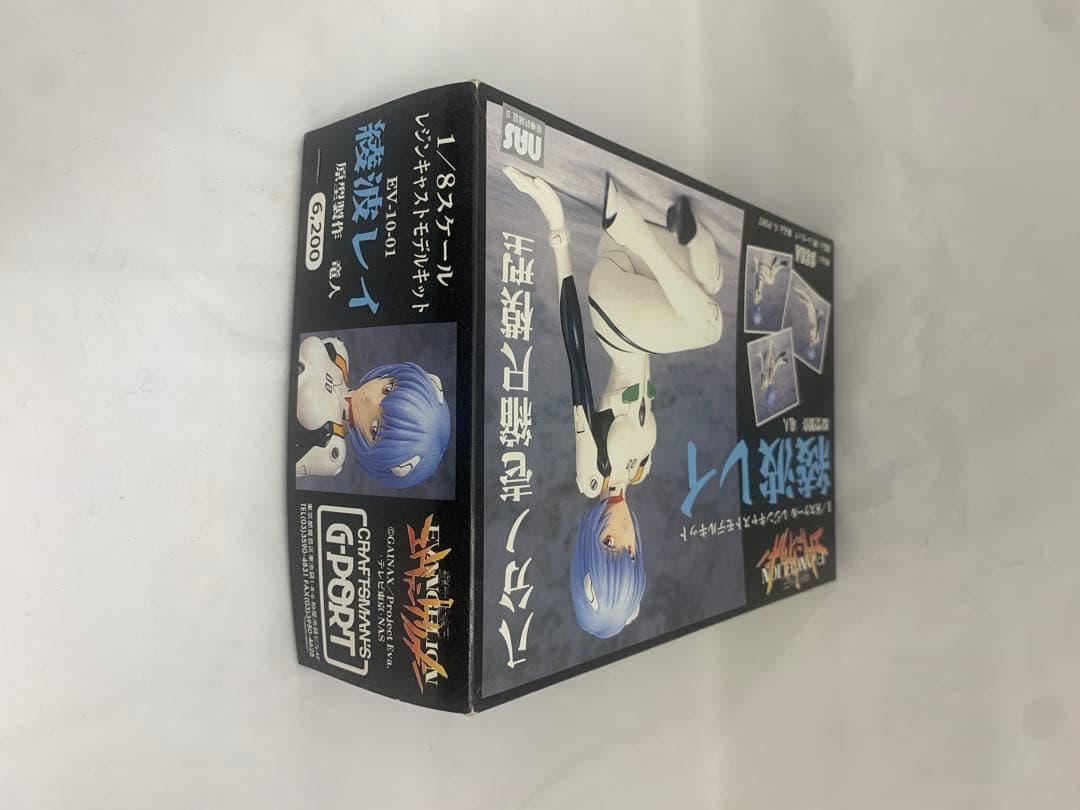 綾波レイ 1/8 レジンキャストモデルキット