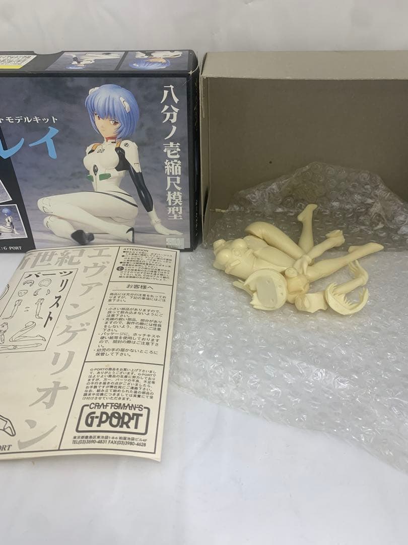 綾波レイ 1/8 レジンキャストモデルキット