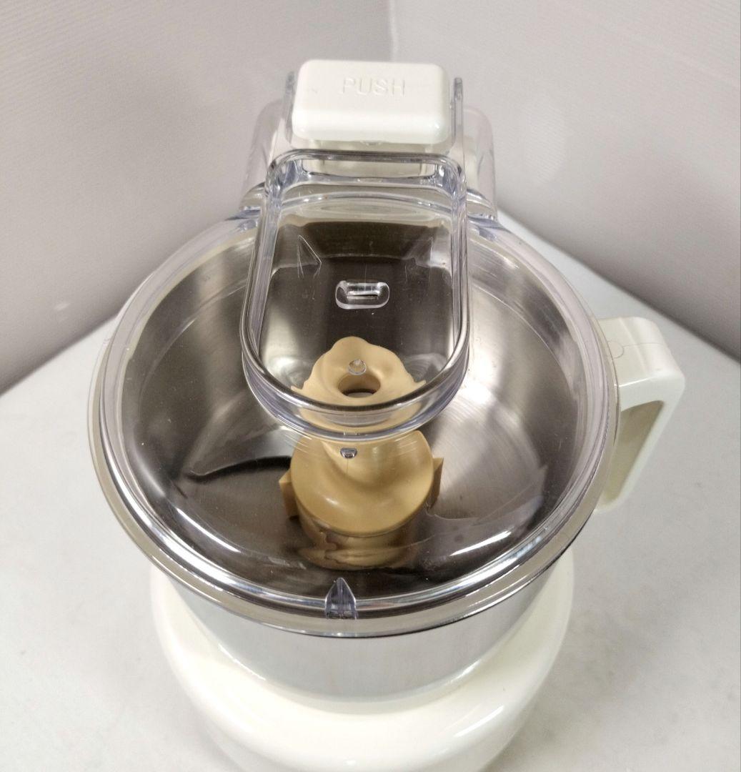 山本電気 電気調理器 あじのさと Y-2400W フードプロセッサー ミキサー