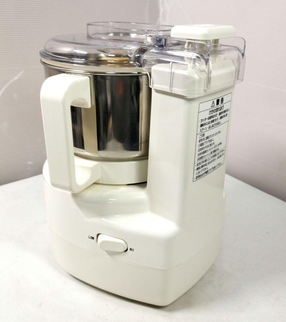 山本電気 電気調理器 あじのさと Y-2400W フードプロセッサー ミキサー