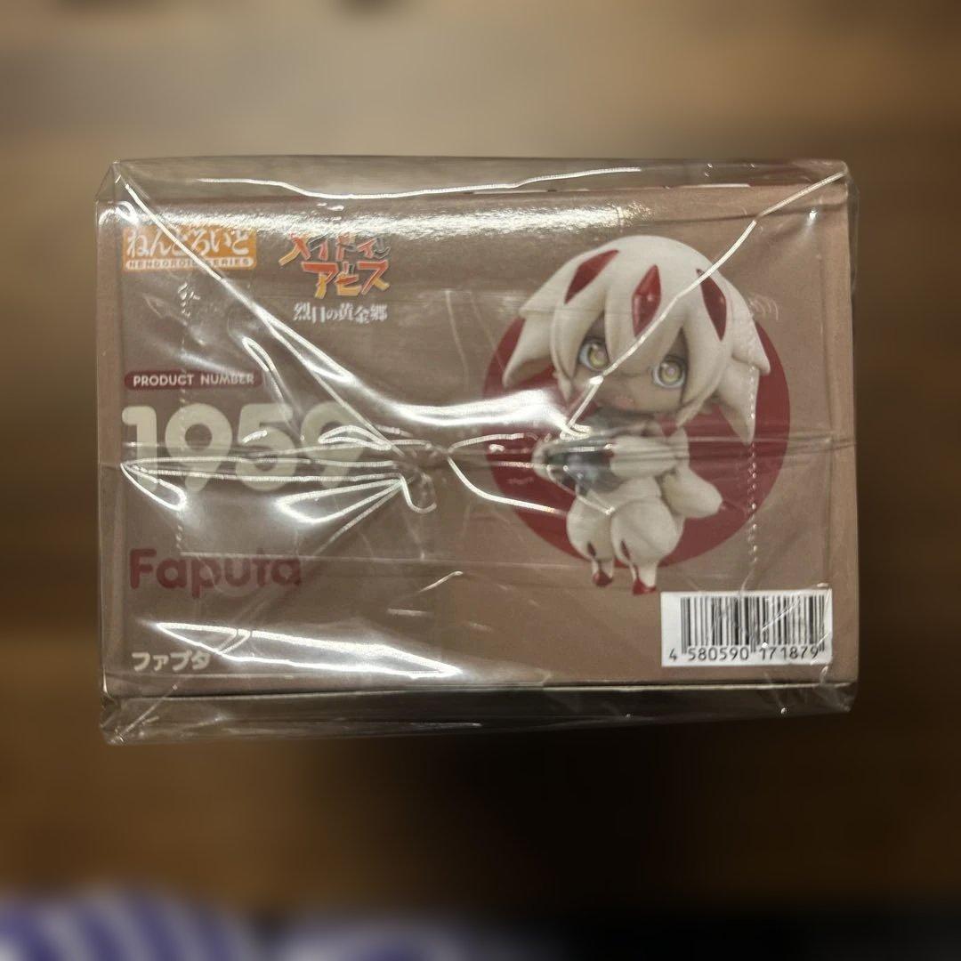 【新品未開封】ねんどろいど メイドインアビス ファプタ