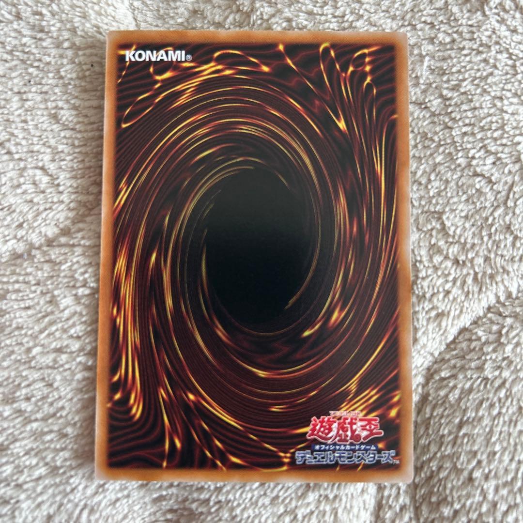 ガガガガール・ゼロゼロコール オーバーフレーム　プリシク