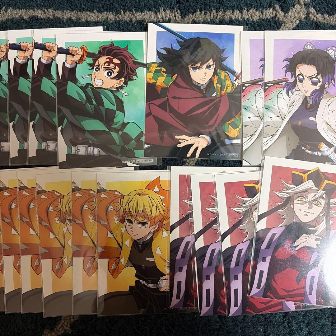 鬼滅の刃　一番くじ　アニプレックスオンラインくじ　下位賞　まとめ売り