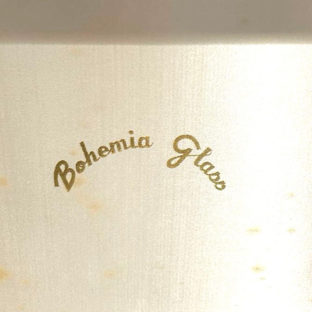 ボヘミアン　クリスタル　花瓶　フラワーベース　大型　約20㎝　箱付き