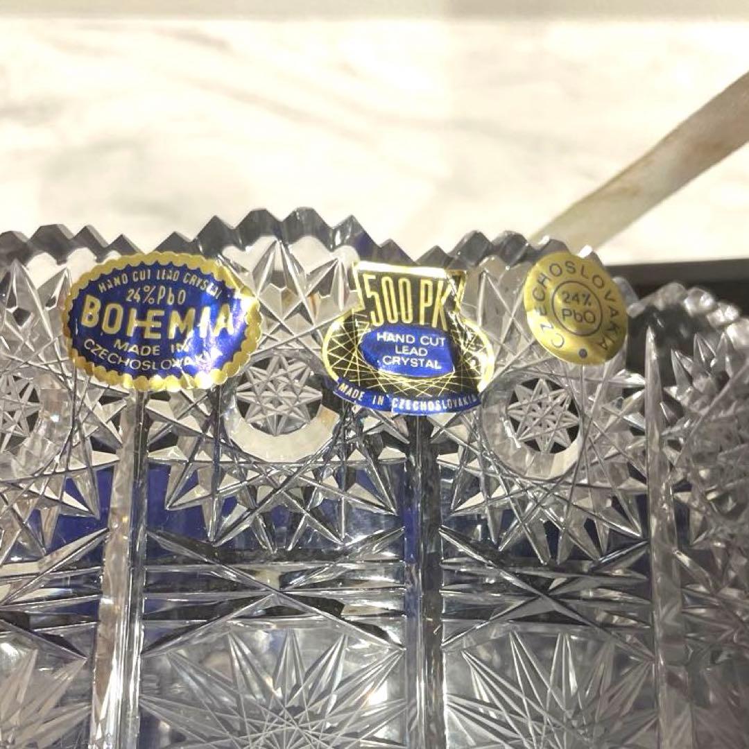 ボヘミアン　クリスタル　花瓶　フラワーベース　大型　約20㎝　箱付き