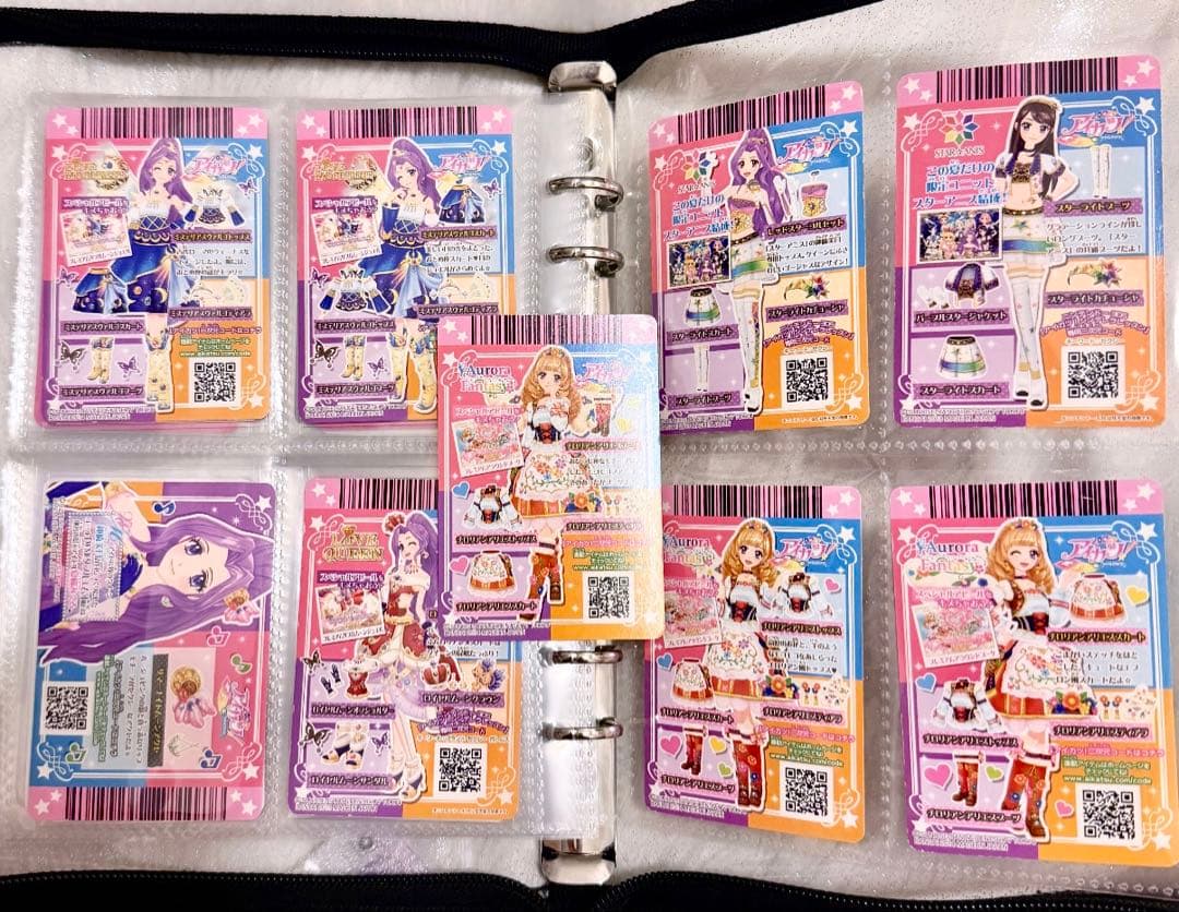 アイカツカード 初期プレミアム スターアニス セット