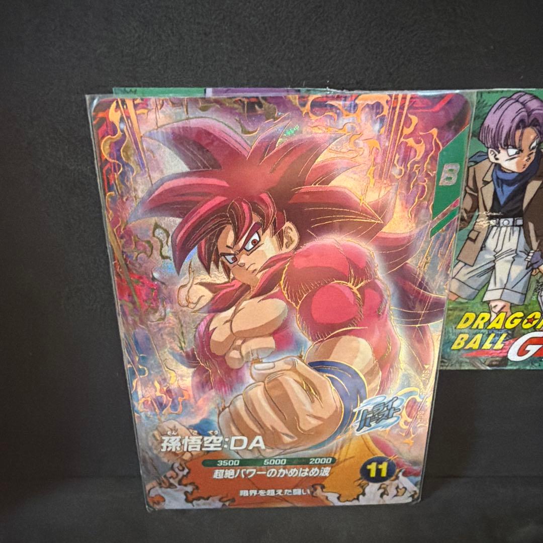 最安値　おまけ付き　SDV6-066 魔人ブウ:悪 パラレル