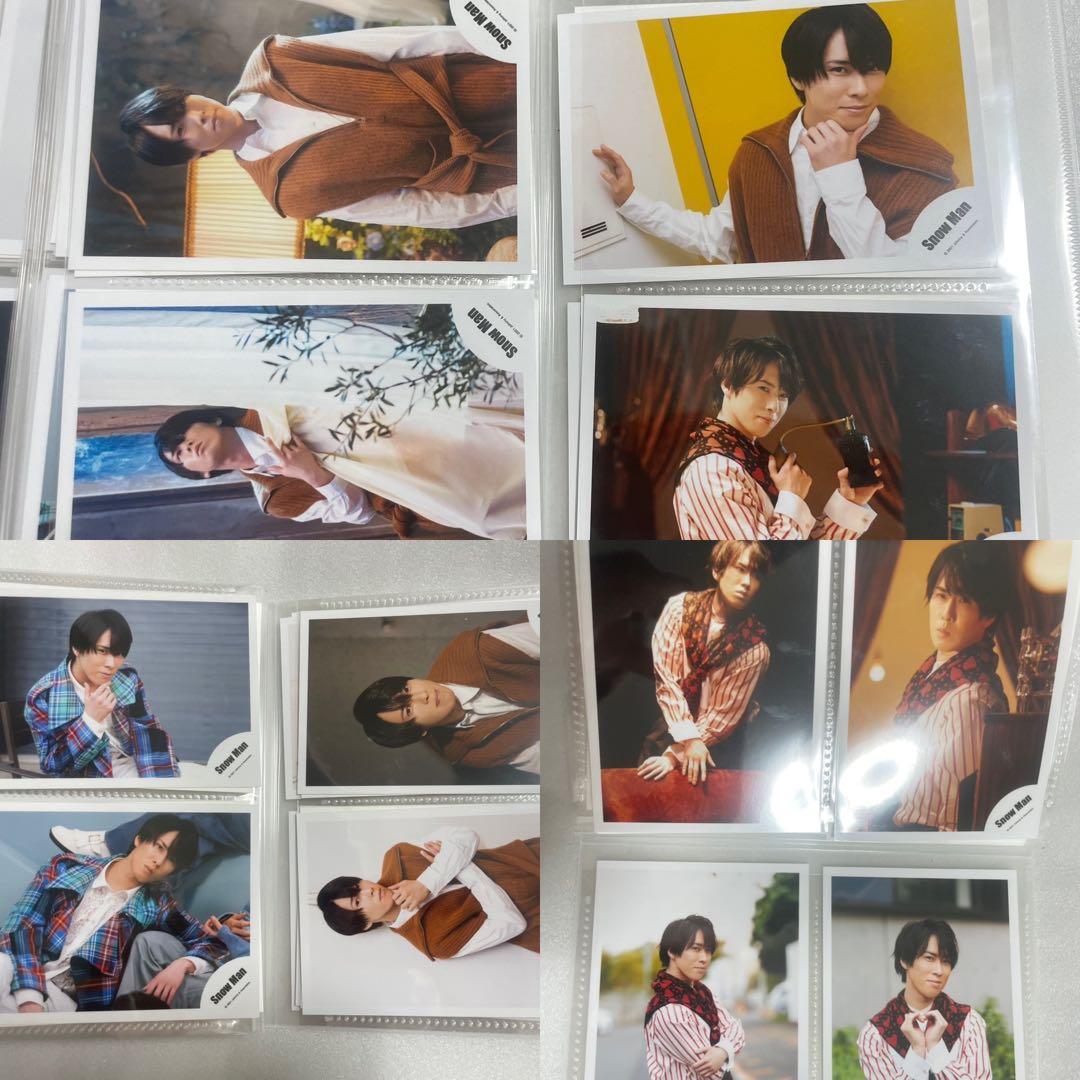 Man 宮舘涼太2020年～2021年公式写真 129枚(アルバム入り)