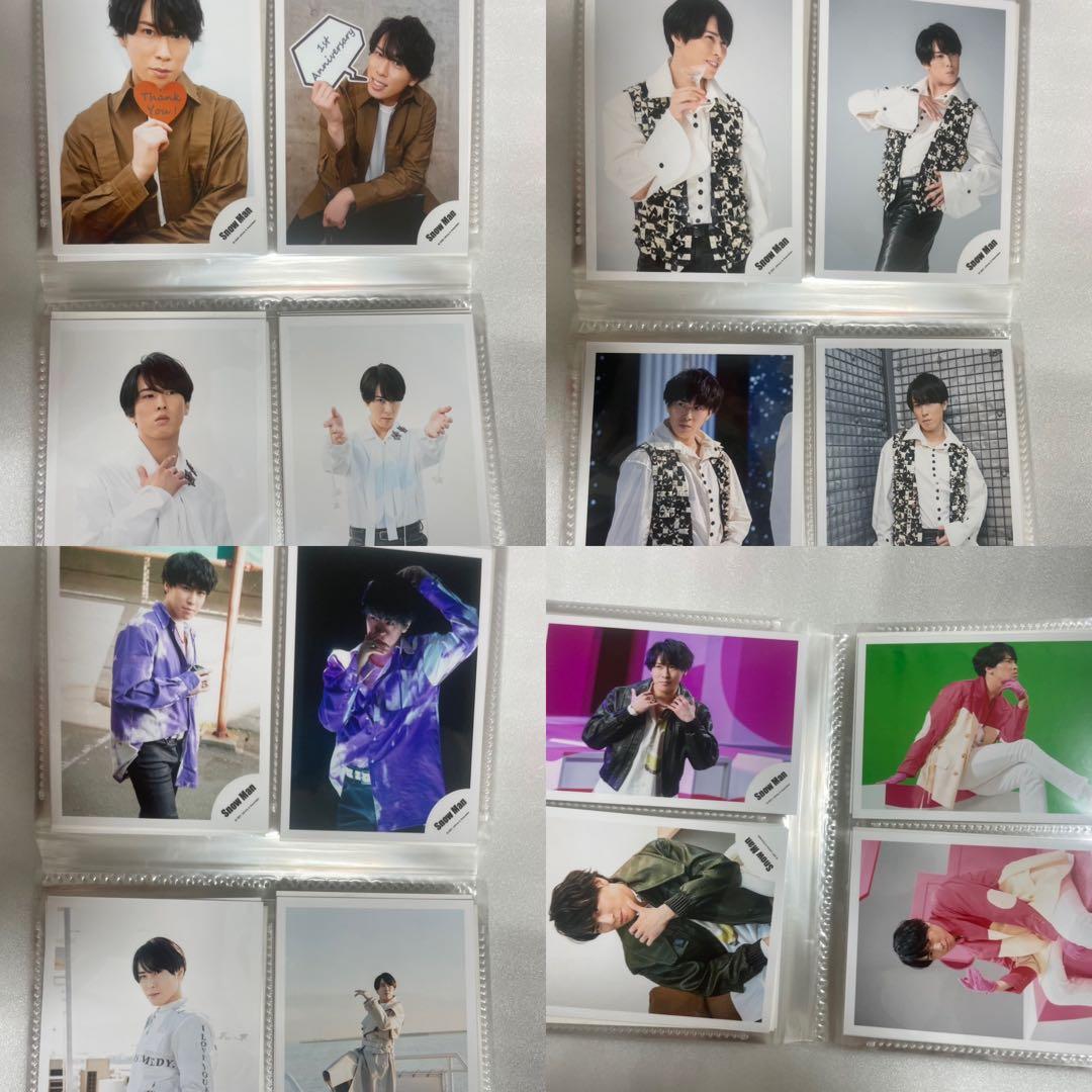 Man 宮舘涼太2020年～2021年公式写真 129枚(アルバム入り)