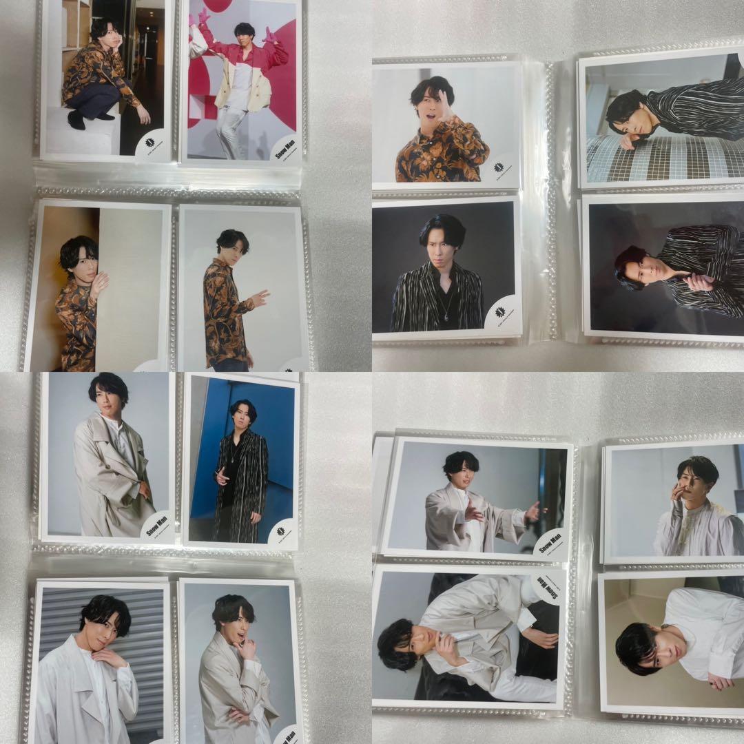Man 宮舘涼太2020年～2021年公式写真 129枚(アルバム入り)
