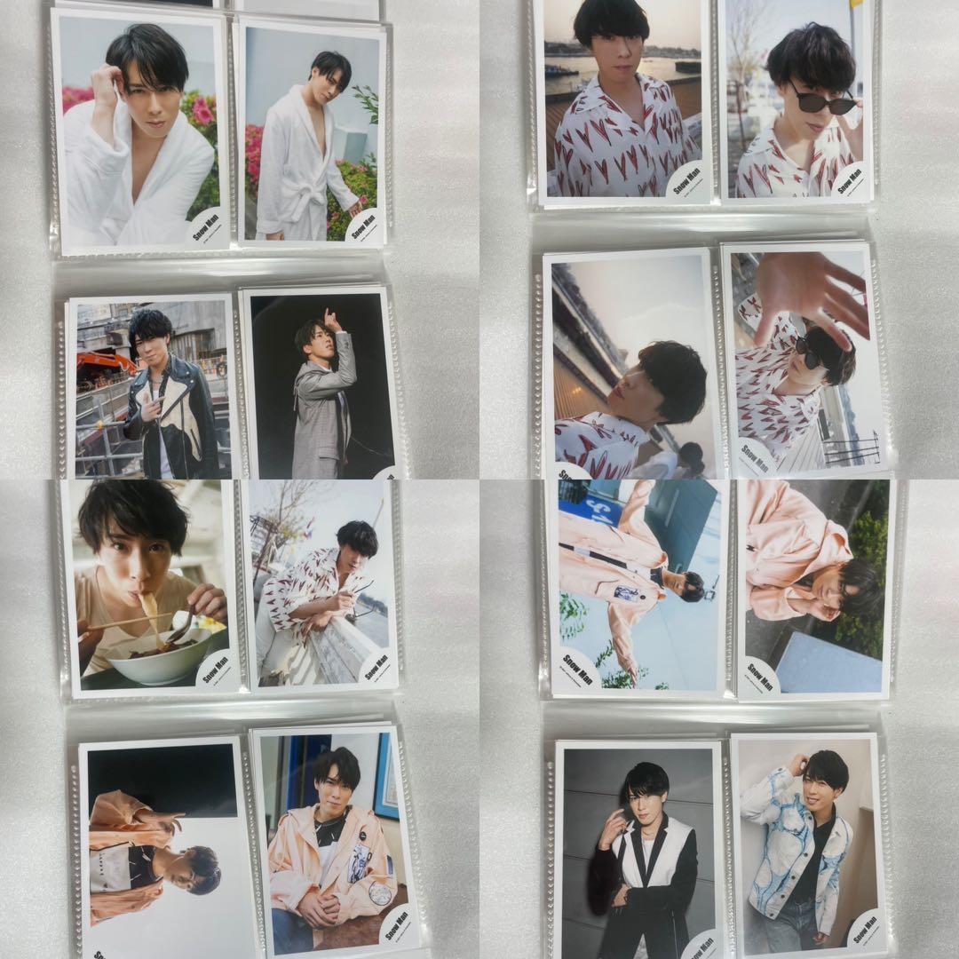 Man 宮舘涼太2020年～2021年公式写真 129枚(アルバム入り)