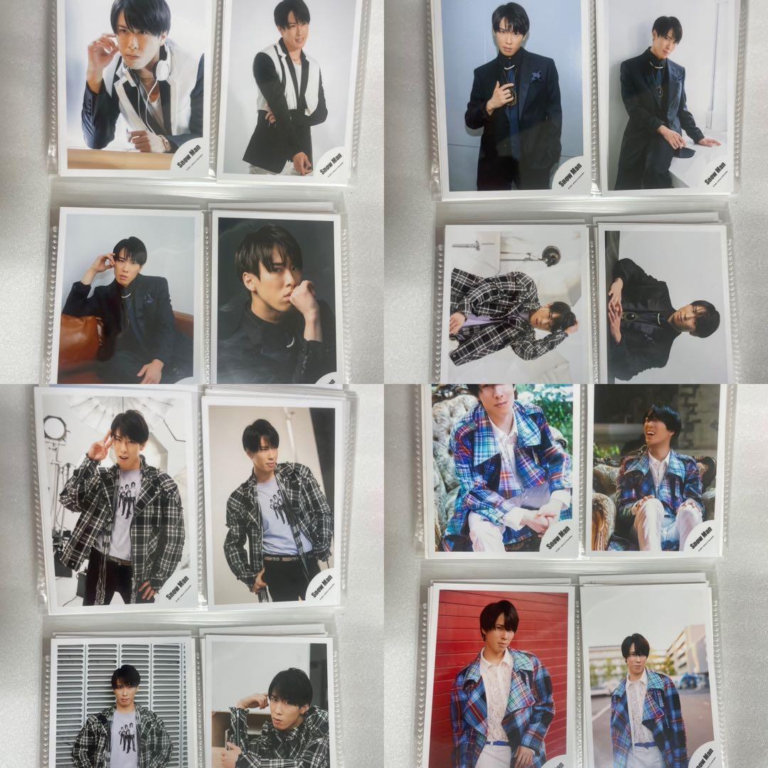 Man 宮舘涼太2020年～2021年公式写真 129枚(アルバム入り)