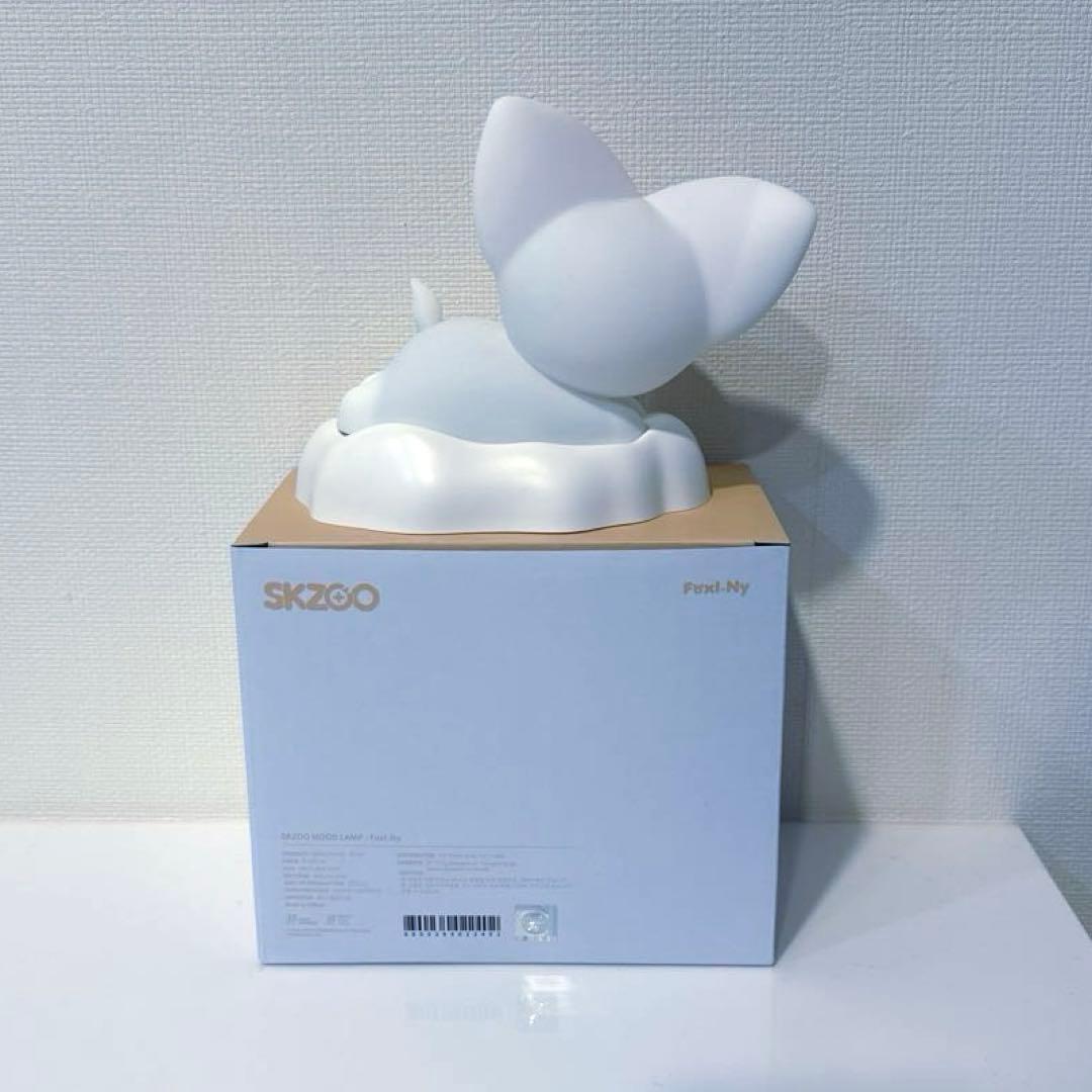 SKZOO MOOD LAMP アイエン ランプ Foxl.Ny フォクシニー