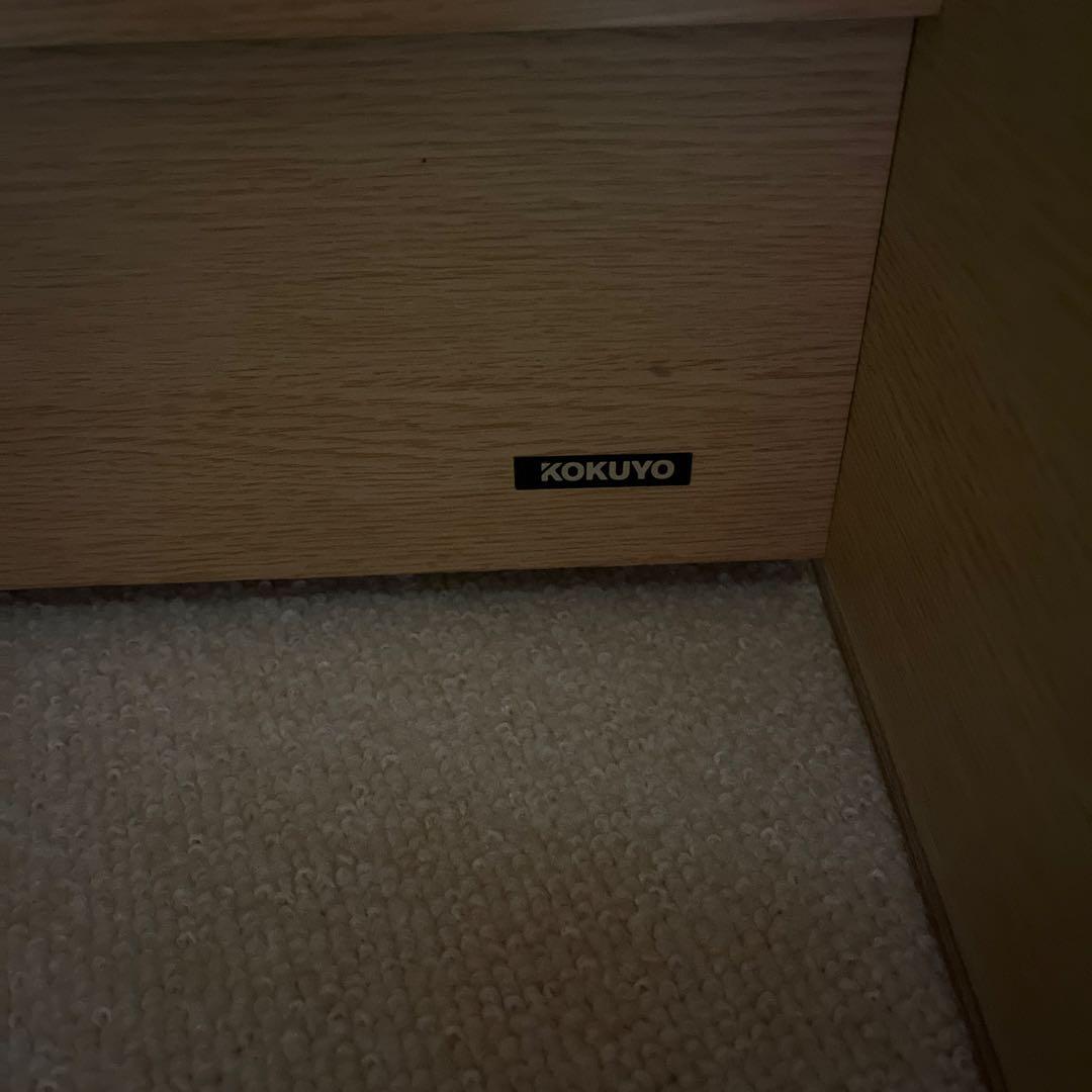 KOKUYO 学習机　【イスなし】