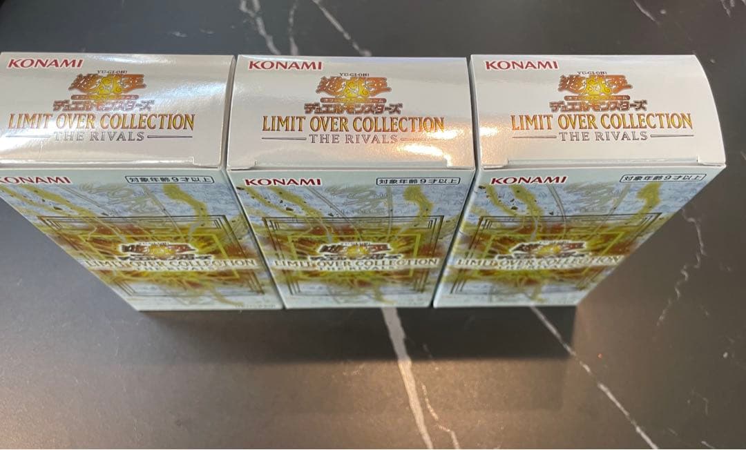 遊戯王リミットオーバーコレクション THE RIVALS 3box シュリなし
