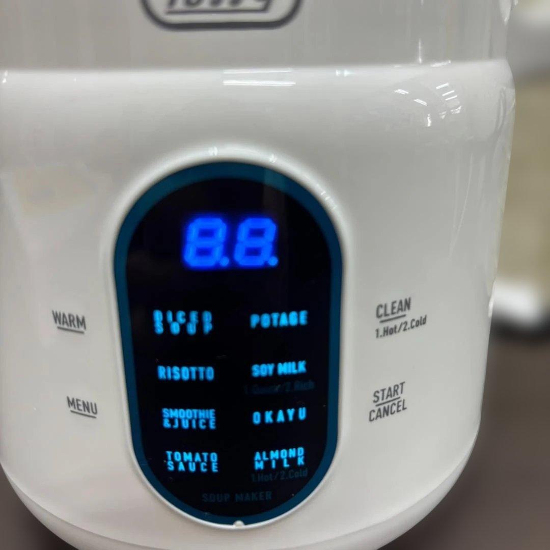 ◇Toffy オートスープブレンダ－　K-AS1-PW　未使用品