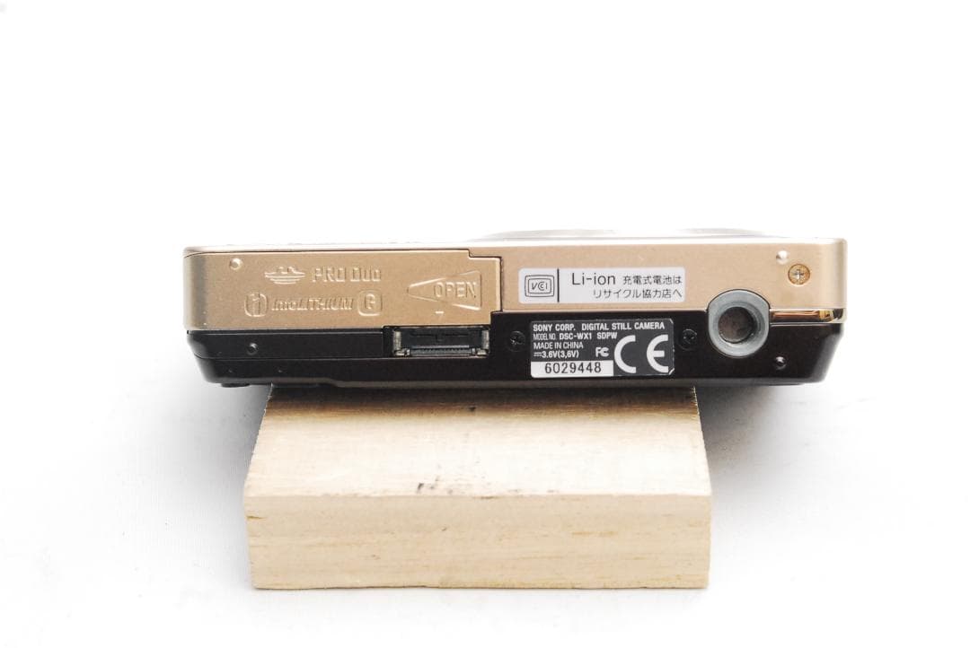 SONY CyberShot DSC-WX1 (良品）