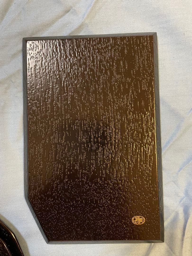 京漆器 象彦 九代 西村彦兵衛 桐竹紋 銘々盆 5枚セット 漆芸　新品