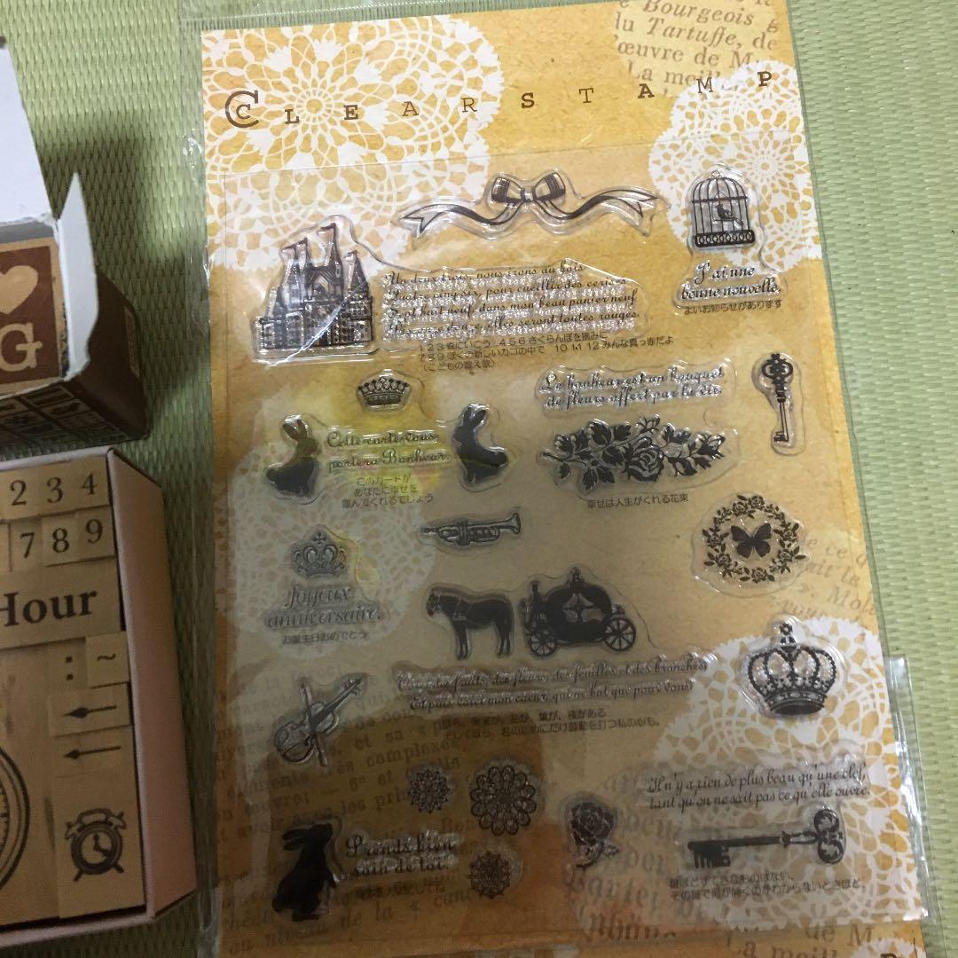 スタンプ　無印　スタンプ