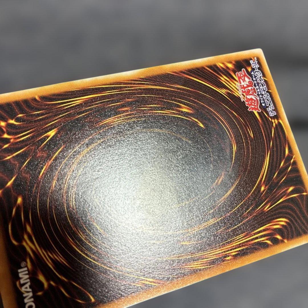 遊戯王　ブラックマジシャン　レリーフ　LN-53