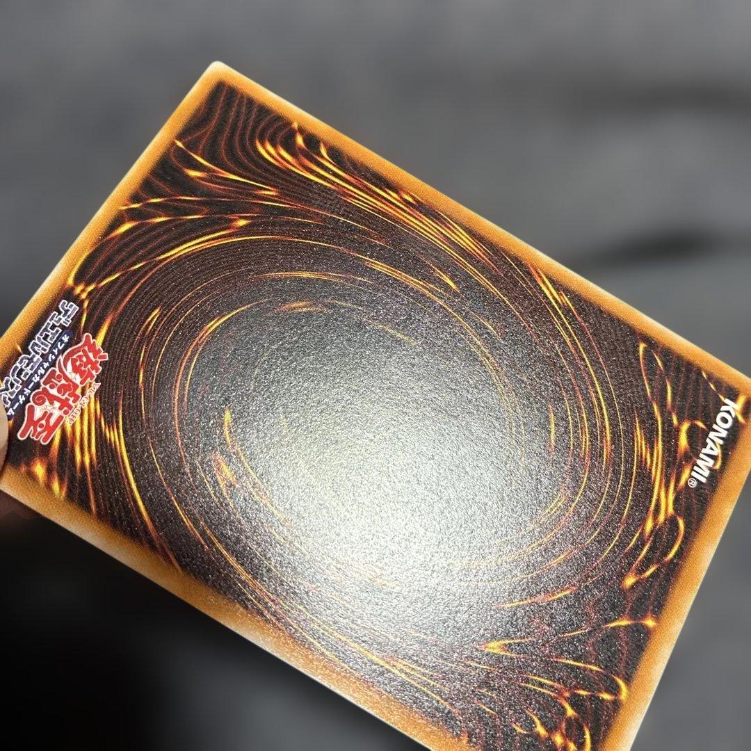 遊戯王　ブラックマジシャン　レリーフ　LN-53