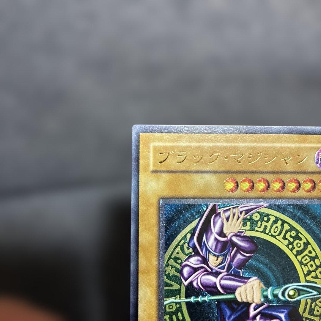 遊戯王　ブラックマジシャン　レリーフ　LN-53