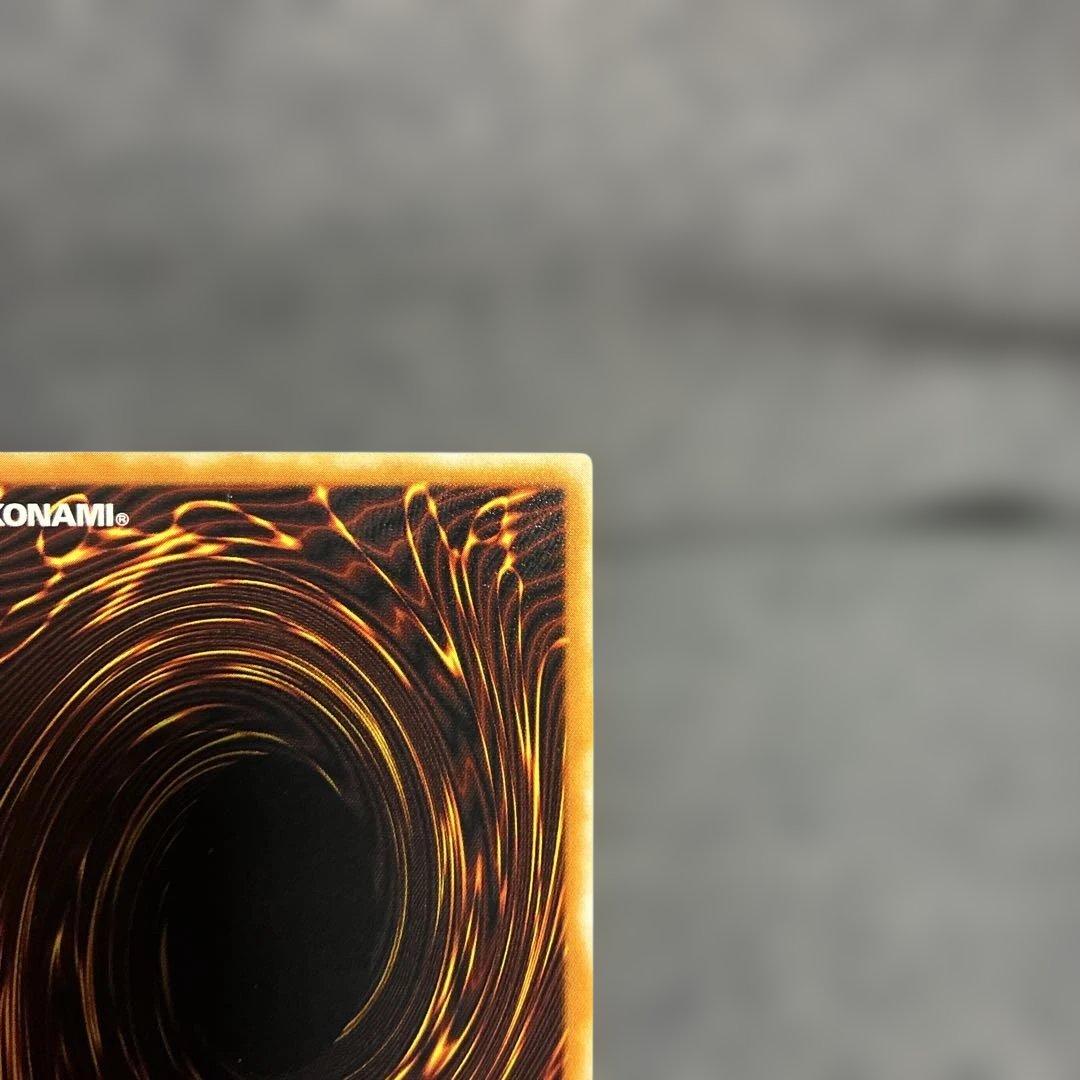 遊戯王　ブラックマジシャン　レリーフ　LN-53