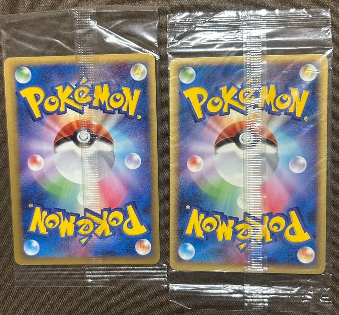 希少　ポケパークのアチャモ　ポケパークのグラードン　未開封