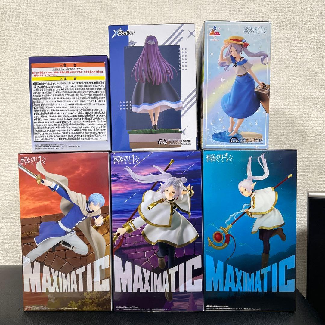 葬送のフリーレン　フィギュア６点まとめ売り