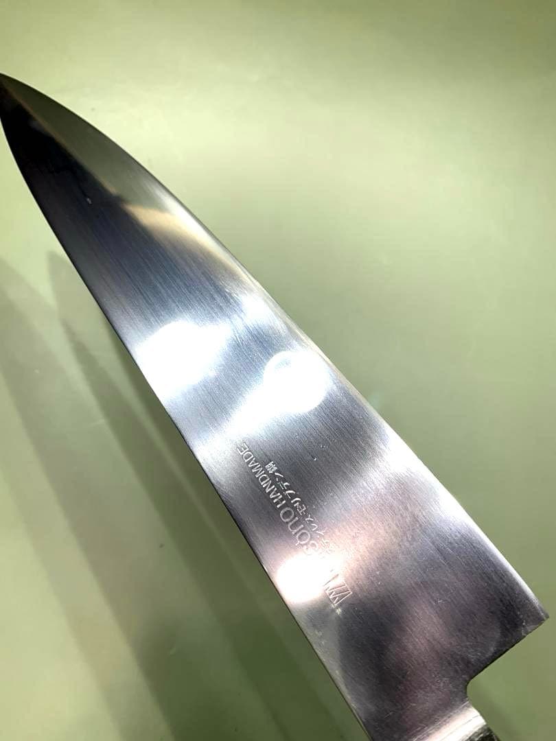 Misono　牛刀　ステンレスモリブデン鋼　刃渡り24cm