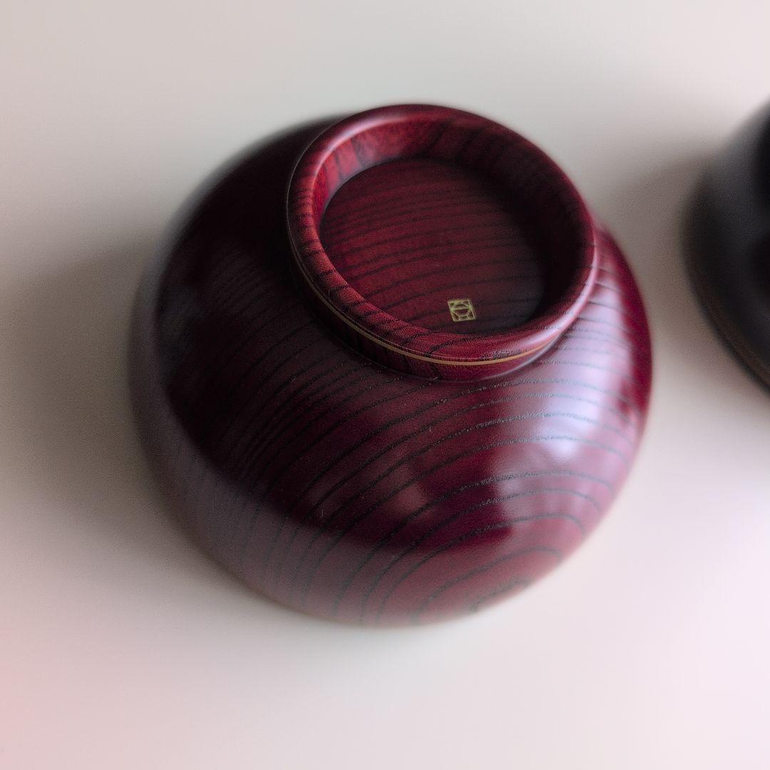 山田平安堂 　御椀　夫婦椀 汁椀 夫婦椀　漆器 　２個セット