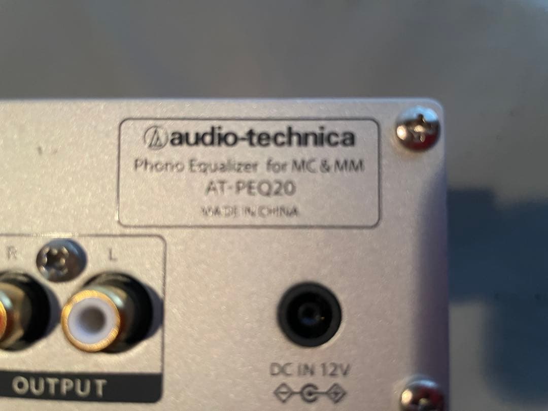 audio-technica AT-PEQ20 フォノイコライザー　本体のみ