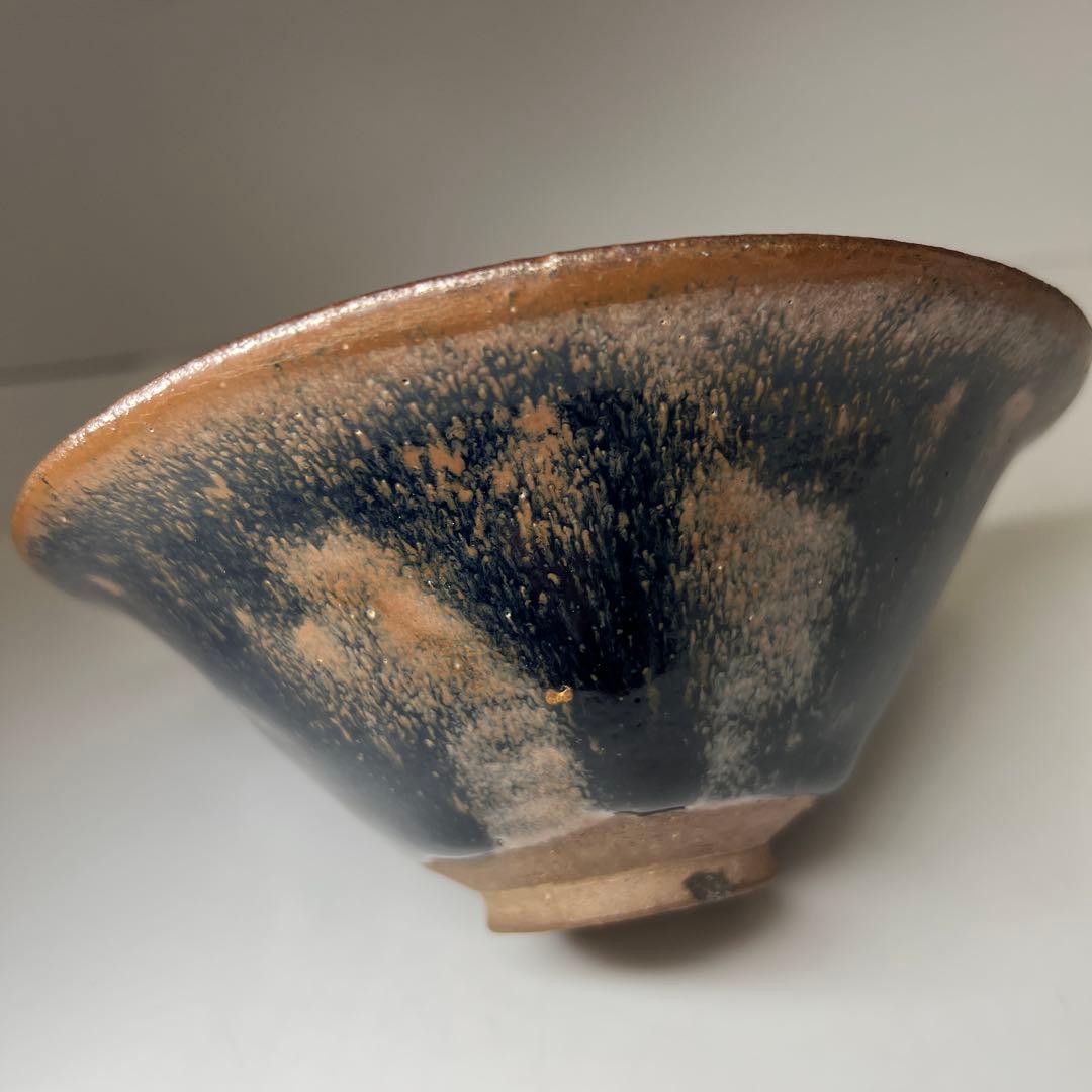 中国古窯　天目茶碗　口径16.8㎝　東Y8-0303☆2F