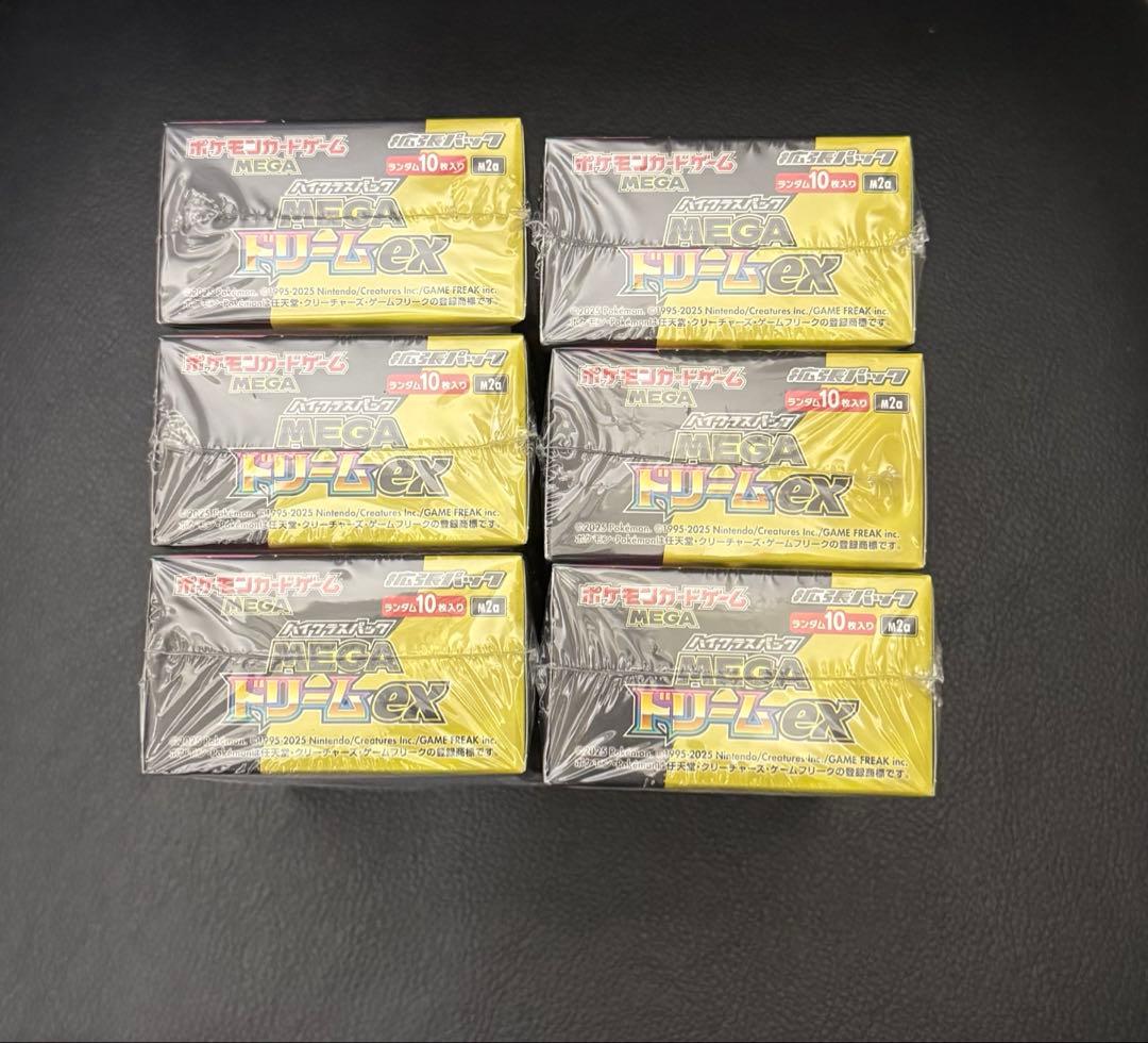 【新品未開封 】シュリンク付きMEGAドリームex 6BOX