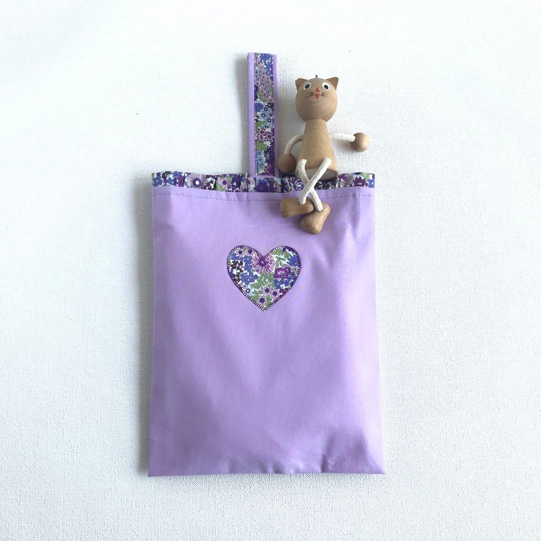 リバティのフリルとハートアップリケのレッスンバッグ・上履き入れ・体操服袋