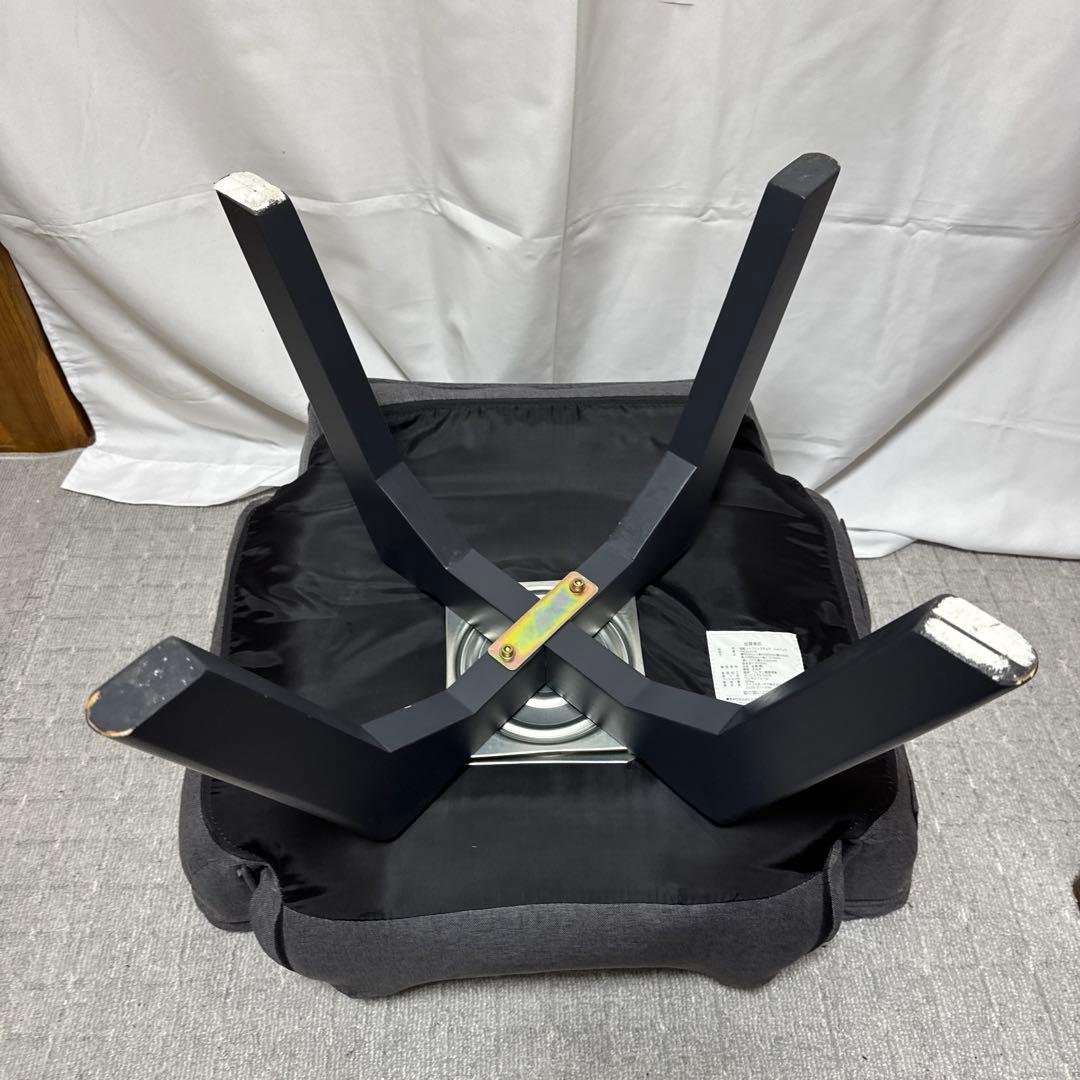 B099 回転式 ファブリックチェア ハイバック リクライニング アイリス