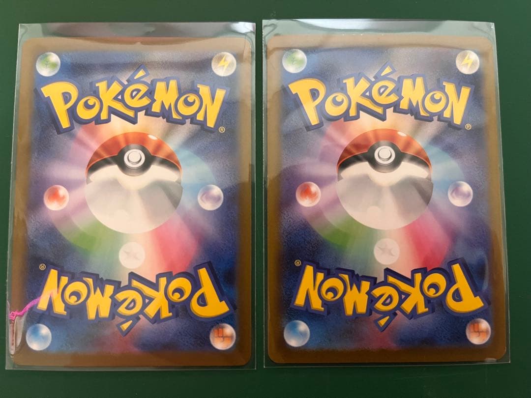 ピカチュウ マクドナルドプロモ でんじスパーク 020/M-P 　4枚