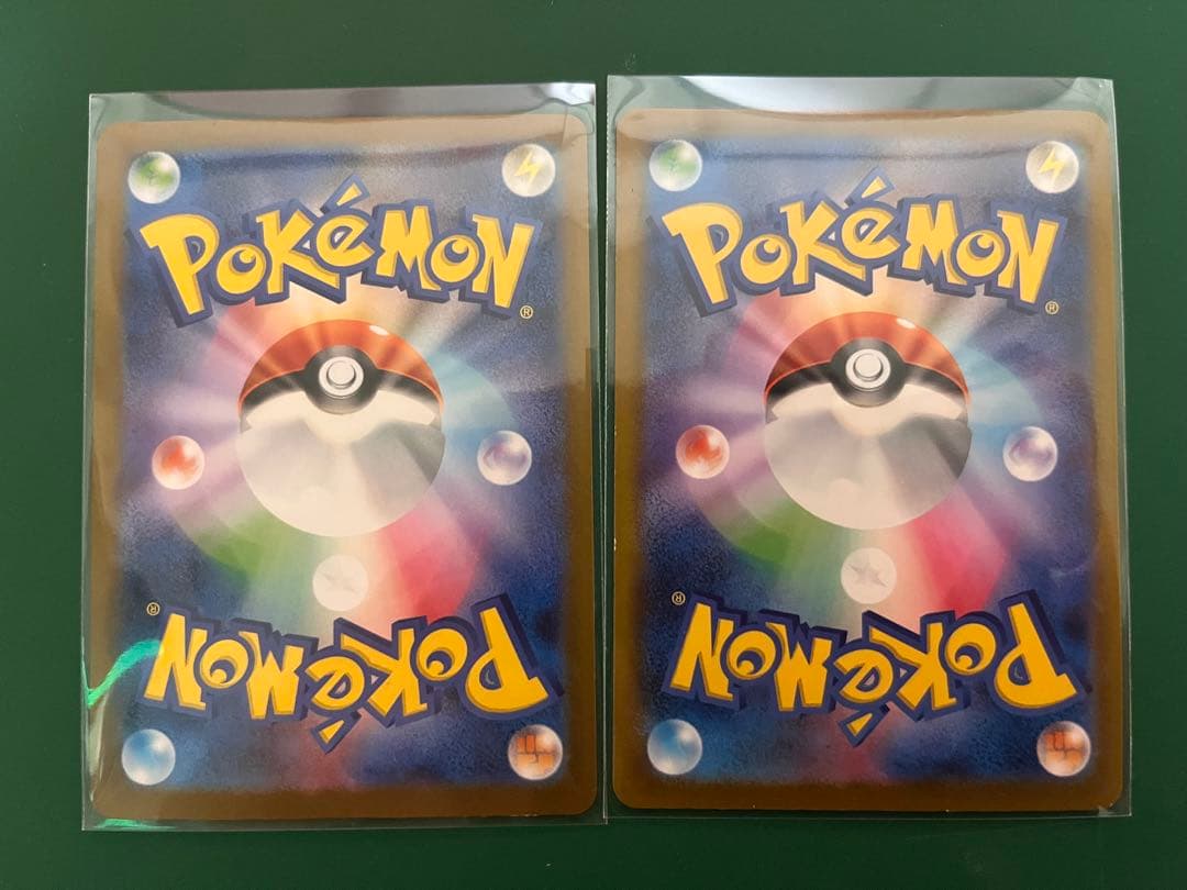 ピカチュウ マクドナルドプロモ でんじスパーク 020/M-P 　4枚