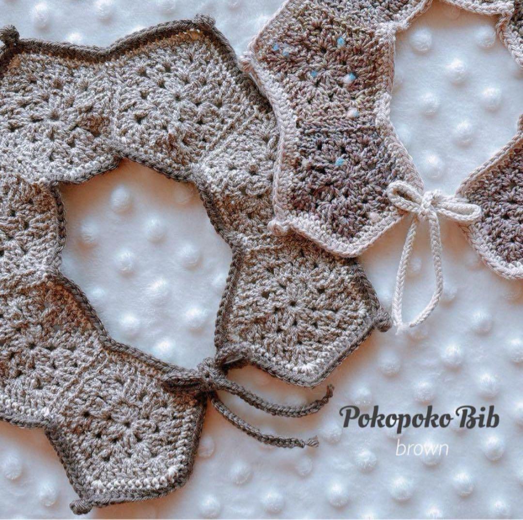 つけ襟/スタイ　セット